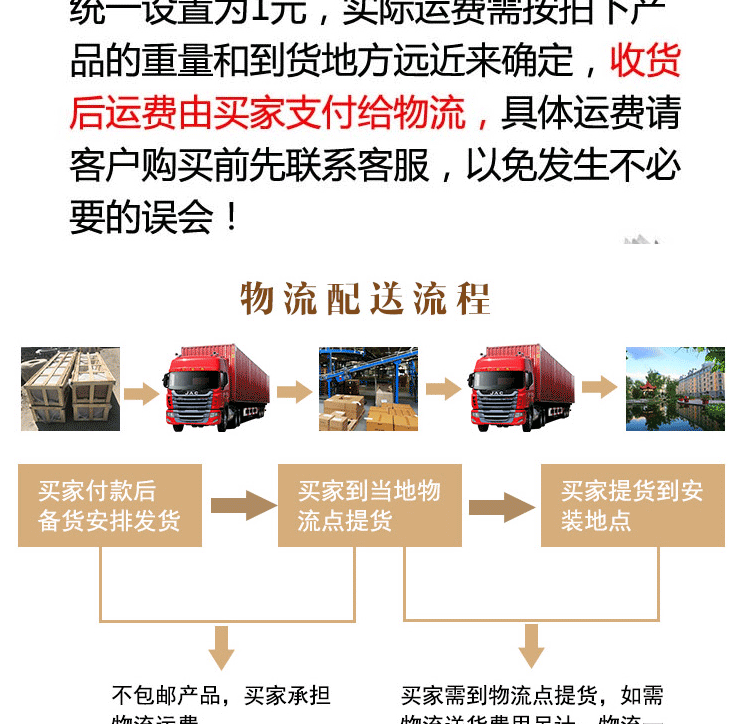 青石狮子_19.gif