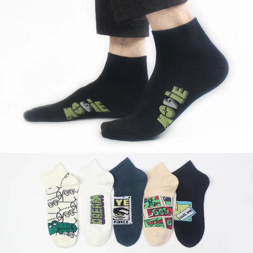 Socks men's spring and autumn thin sweat-absorbent versatile socks men's pure cotton deodorant socks men's boat socks shallow mouth basketball socks