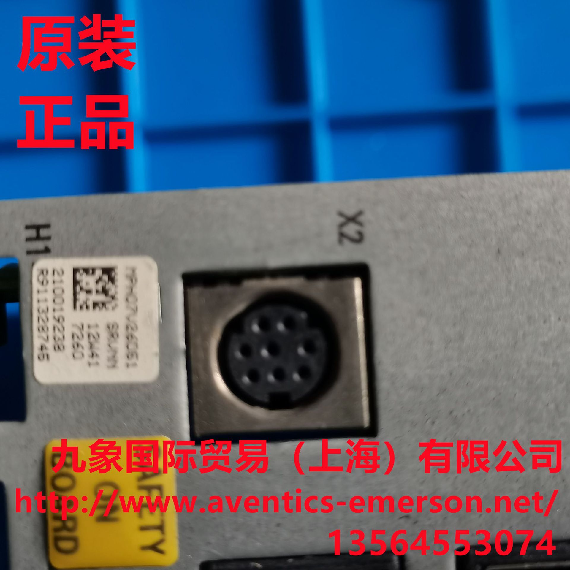 力士乐控制单元R911308563 CSH01.1C-SE-ENS-EN2-MEM-NN-S-NN-FW