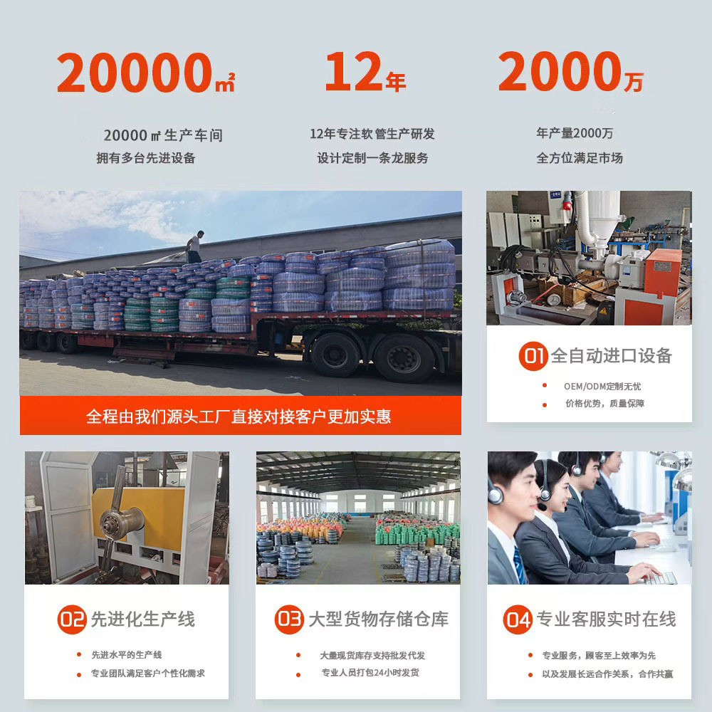 微信图片_202403281830592 副本