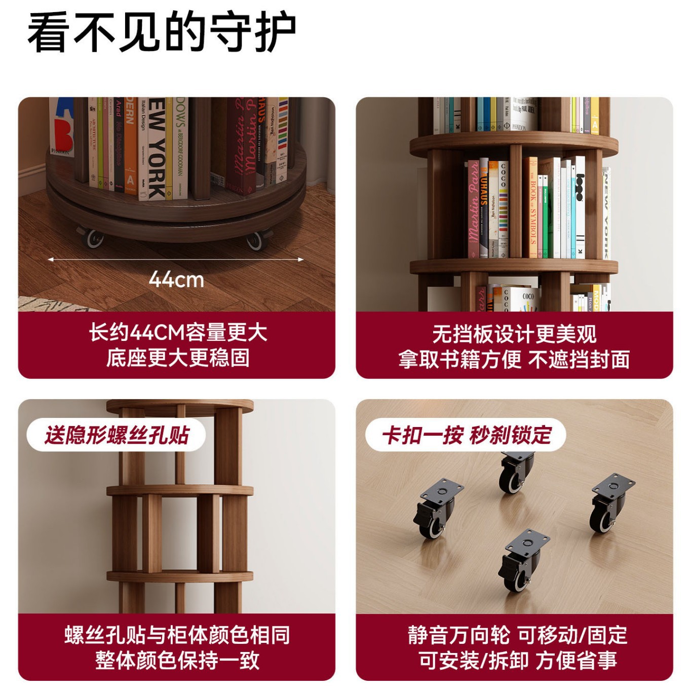 Estante de libros giratorio sala de estar contra la pared estante de almacenamiento móvil estante de libros redondo de madera maciza 360 grados estante de libros pintados de esquina estudiantil