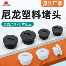 PVC��z�����������m�ܷ��ݼy���^6�ֈA�ܾ��ې��w늴��y�wñ