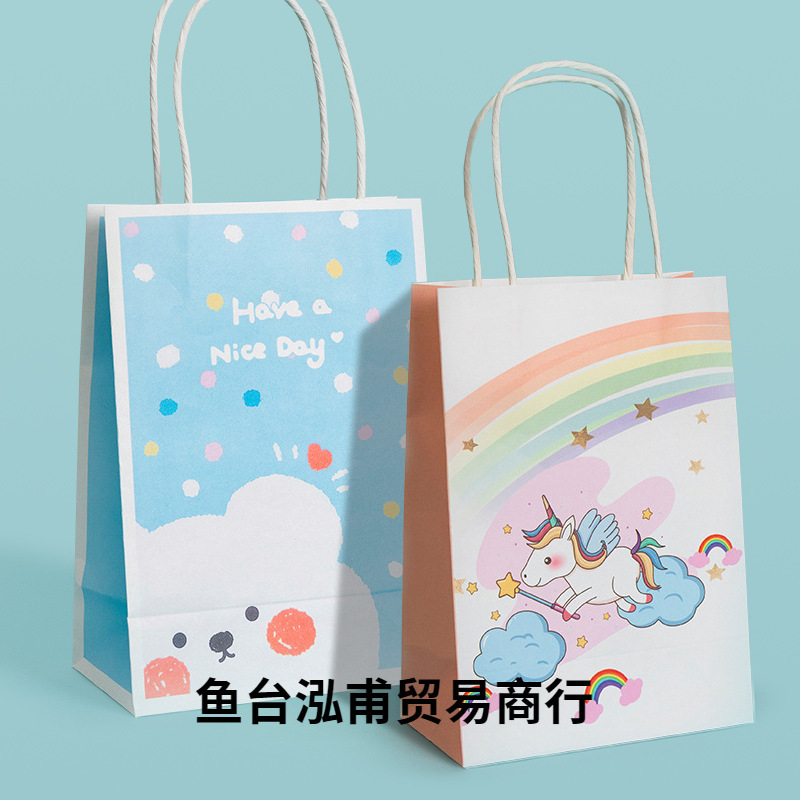 儿童节礼品袋节日手提袋生日袋创意购物袋牛皮纸包装袋子现货