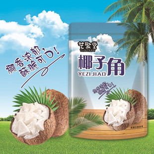 �����خaҬ�ӽ�Ҭ����K���Ҭ��Ƭ����Ҭ�����e��ʳɢ�b���]