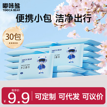 ����ܝ񼈽���С����y�b�Ϊ����b�냺�ֿڝ񼈽�С��������