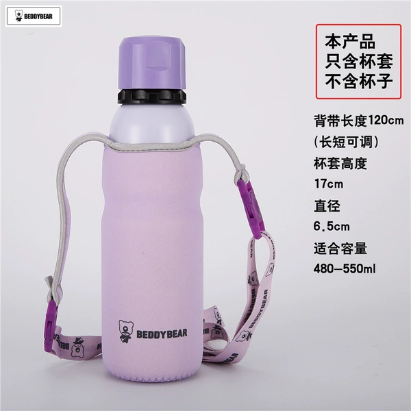 Sporty dual-purple