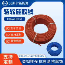 ����Դ��ܛ���z��1-30awg��ģ�늳��͸ߜ�180ƽ���Ӵֹ��z�Դ��