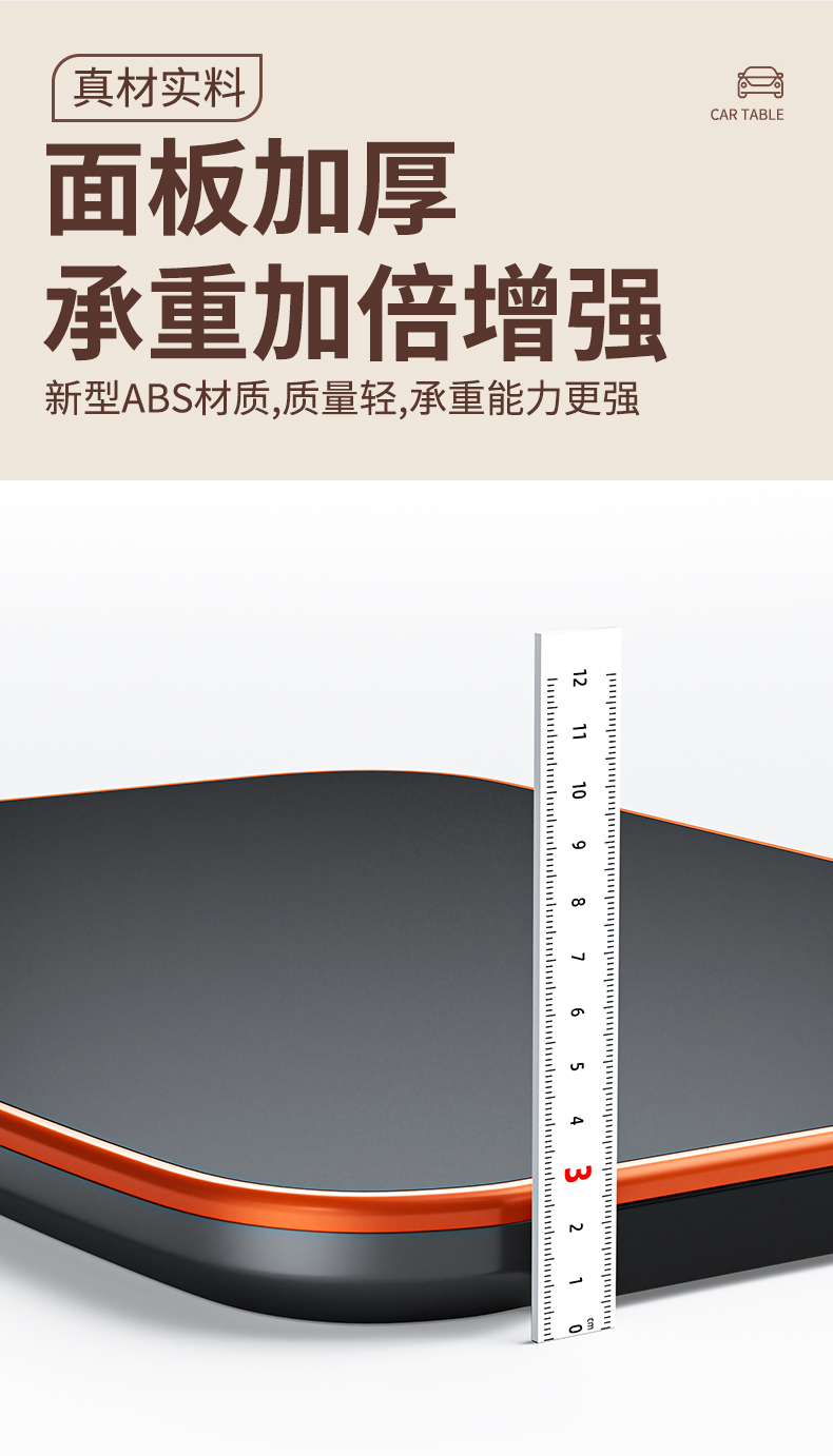 Car Small Table, Car Folding Rear Seat, Car Dining Table, Dining Table Stand for Learning