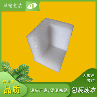 ������U/L�ͮ����o�����l��ĭ�޷�ײ���o�Ǽӹ�����h���o߅