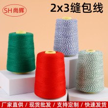 ��]�p������������]�����2x3����C��ھ��޾�С�����S�����l