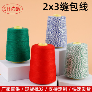 ��]�p������������]�����2x3����C��ھ��޾�С�����S�����l
