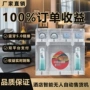 客房情趣智能自助售货机