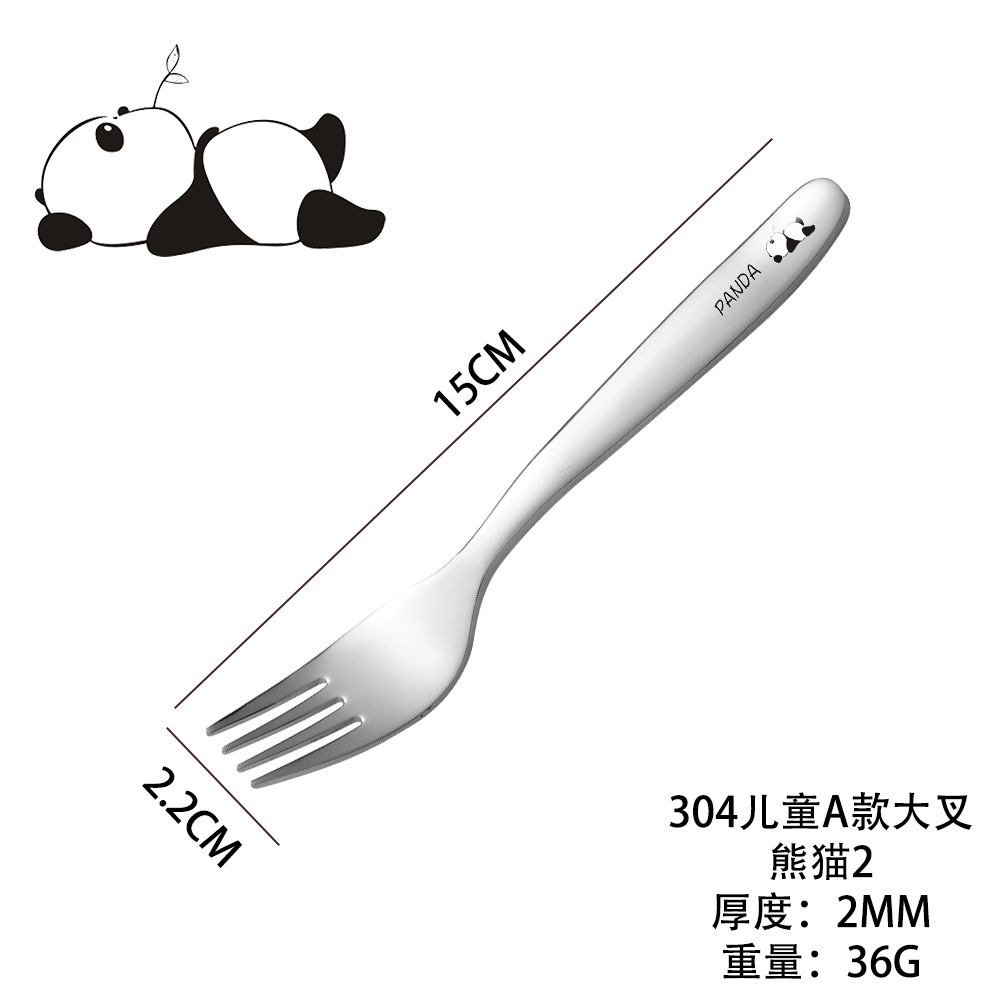304 어린이용 모델 A, 대형 포크, 밝은 [팬더 2]