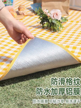 Ұ�͉|�����ˮ�����Ӻ����|��yҰ��Ұ���؉|��¶�I����ݵ�̺��