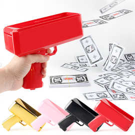 跨境喷钱枪美金枪喷钱枪玩具射钱钞票枪玩具枪源头厂家 Money Gun
