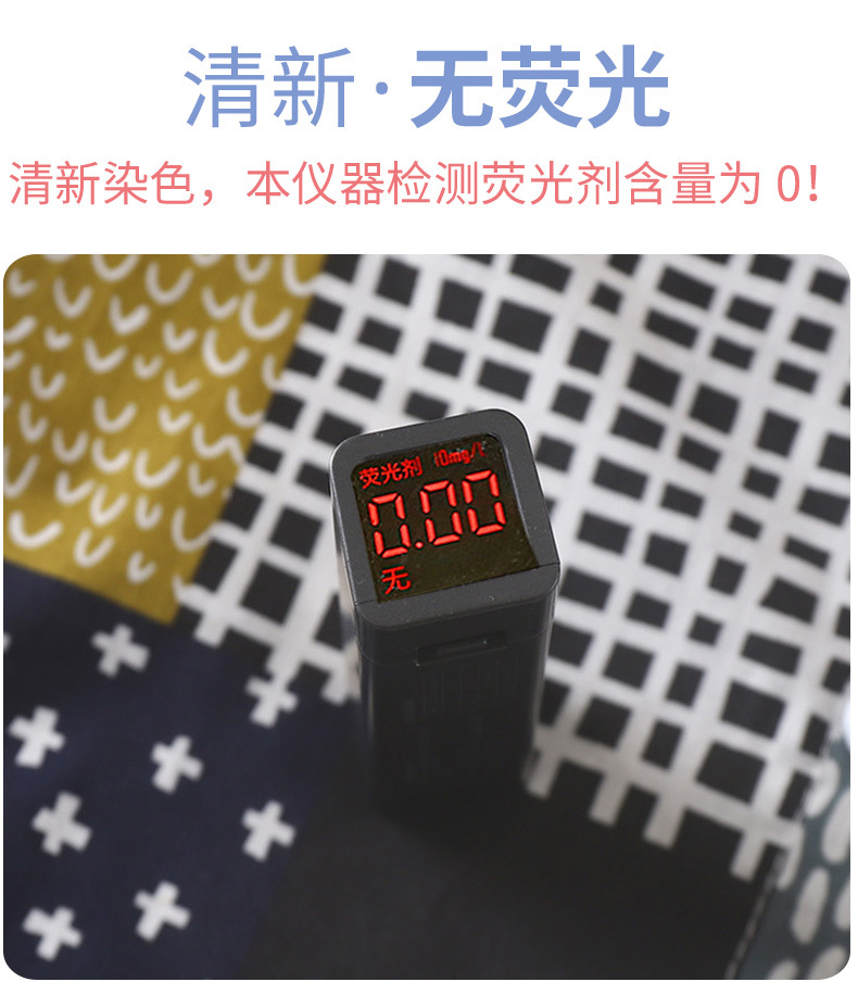 热带印花长袖女装衬衫跨境韩版JK风详情6