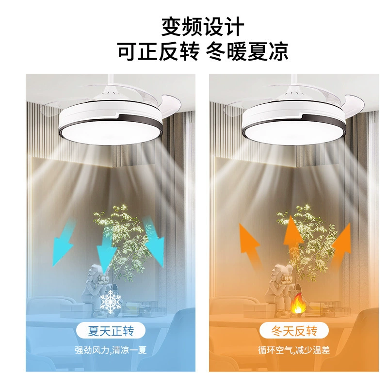 Промышленный LED невидимый вентилятор воздуха для спальни, потолочная лампа для гостиной, три цвета
