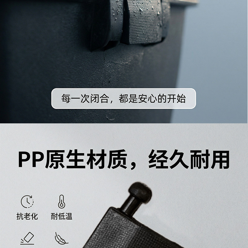 Thickened Tail Box Shockproof Lock Buckle Original Yadi T30/T60/G30/Oubin Electric Vehicle Tail Box Cover Fixing Clip