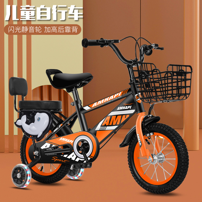 Bicicletas personalizadas para niños de 3 - 9 años de edad bicicleta para niños 14 pulgadas bicicleta para niños y niñas blke
