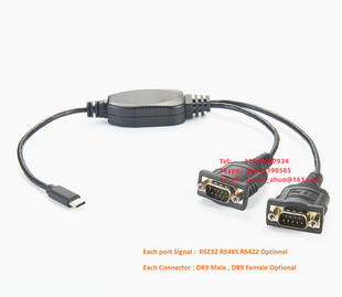 2 Port USB C to RS-232 serial adapter cable USB-C serial cable DB9 male dual port