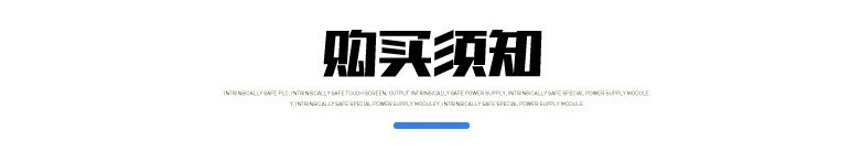 微信图片_20230822091859