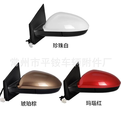 Rear mirror/rearview mirror assembly Models, the Rearview Mirror - 3-lines-electric-adjustment-lens-remarks-color-l