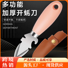 �Ӻ��P䓶๦�܈A����򺵶�_���ؐ�˚�����Ϡ�ӑ����_��������