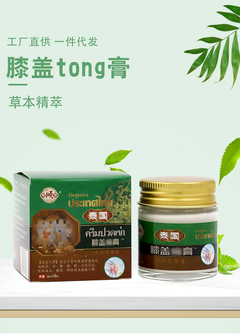 неопределенный