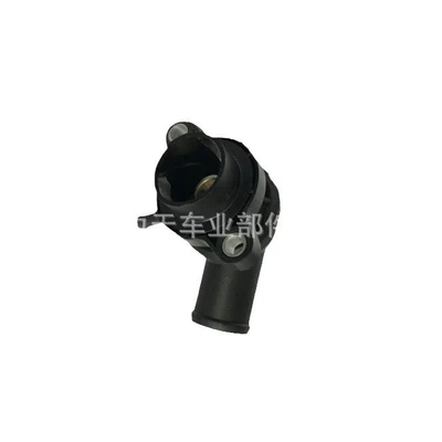96460002 87 ℃, Thermostat