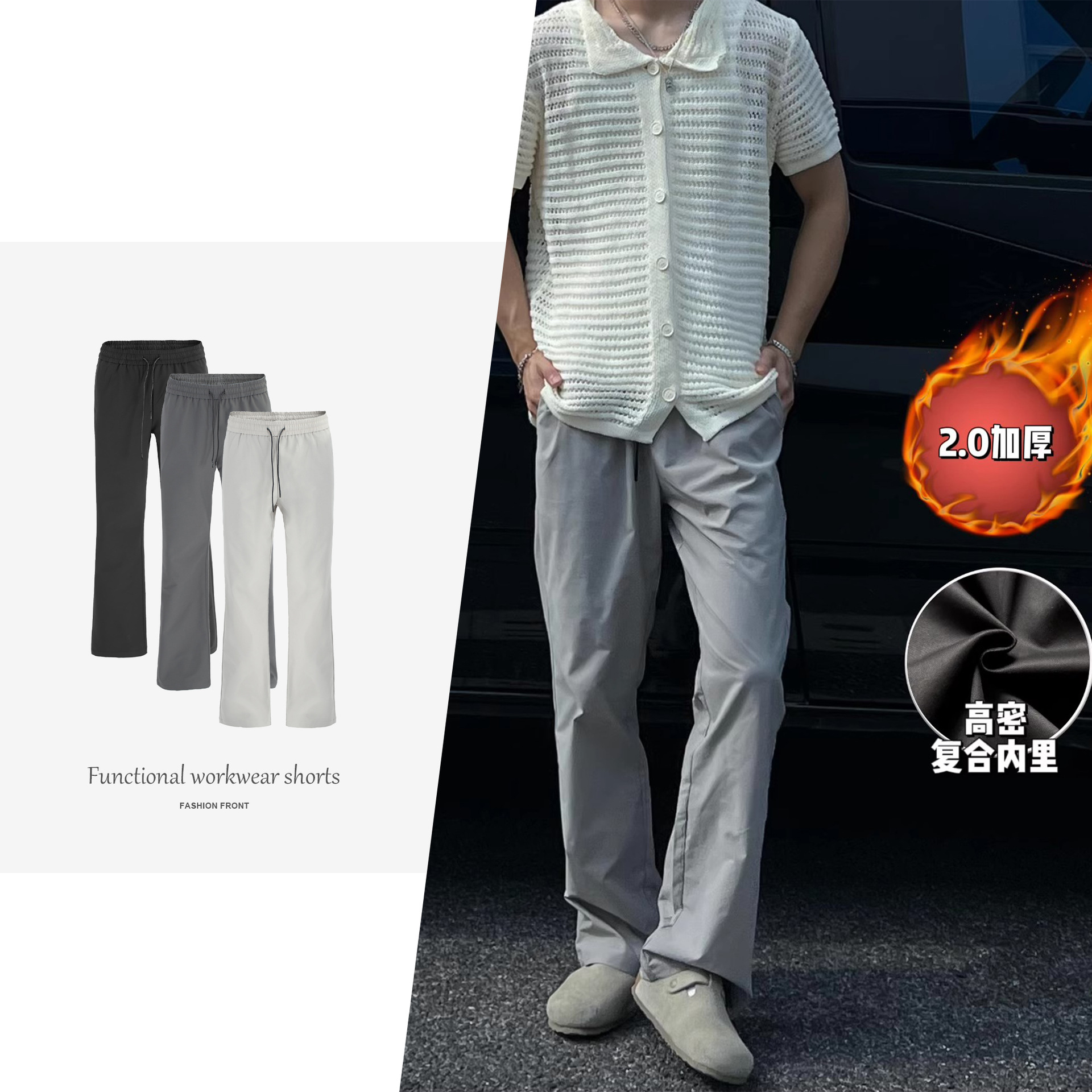 【Csmy】Three Super Scimitar Pleated Bootcut Version Cool Pants Loose Woven Casual Pants Men's Summer