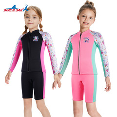 New 2.5MM Kids' Wetsuit for Girls—Two-Piece Long-Sleeved Shorts, Warm Swimming Suit for Snorkeling, Surfing, and Diving