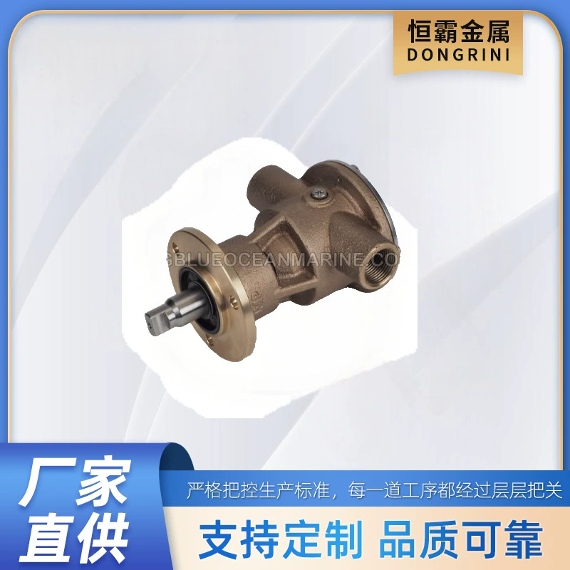 OE: 25-11202 50554-8000 JPR-NL20IP подходит для Northern Lights