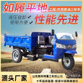 工程建筑机械;工程机械配件;路面机械