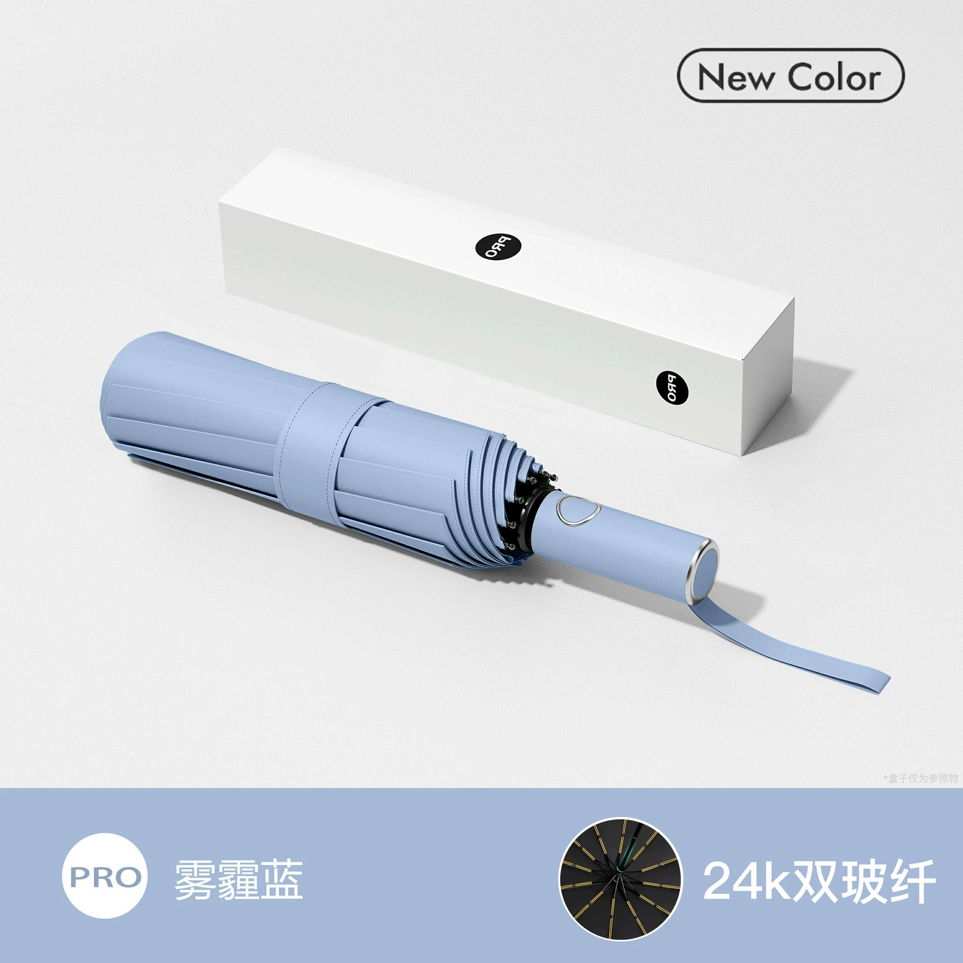 Automatic handheld big umbrella, fully automatic, custom-made