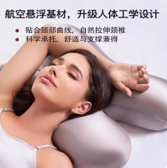 深睡枕美容枕侧睡不压脸侧睡刷手机不压眼腰枕慢回弹颈椎记忆枕