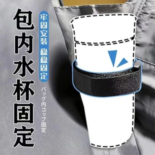 ����ˮ���̶���ˮ���̶����ɾo��������ˮƿ���ر��̶��������A��