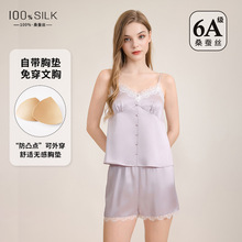 2026�羳�¿�؉|��ʽ��z˯��Ů100%ɣ�Q�z������ѝ�Ҿӷ����b