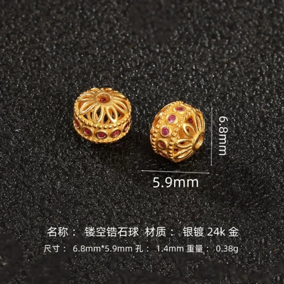 Silver Gold-Plated Spacer Beads Zircon: Zərgərlik ara hissələri - hollow-zircon-ball