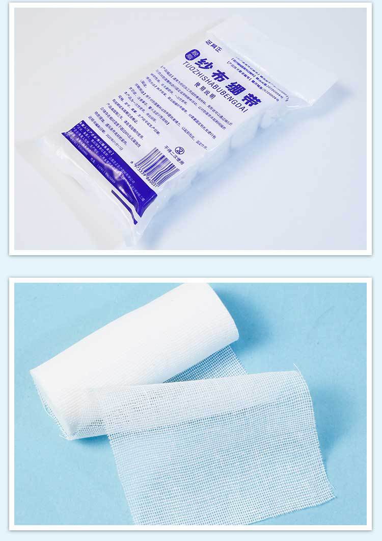 微信图片_20210302114304_11