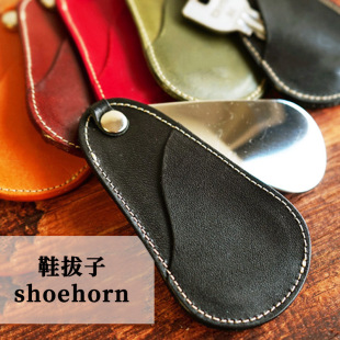 Creative Lazy Shoe Wearer Rotatable Shoe Puller Convenient Shoe Wearer for Pregnant Women and Elderly Stainless Steel Leather Shoe Puller