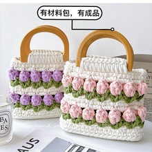 �������ֹ����������Ʋ��l��diy���ϰ���Ů�ѶY��б���������Ʒ