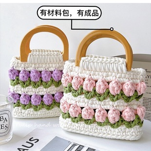 �������ֹ����������Ʋ��l��diy���ϰ���Ů�ѶY��б���������Ʒ
