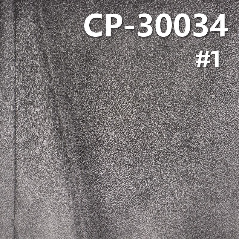 工厂现货现货CP-30034  棉加羊皮革胶 57/58" 143g/m2
