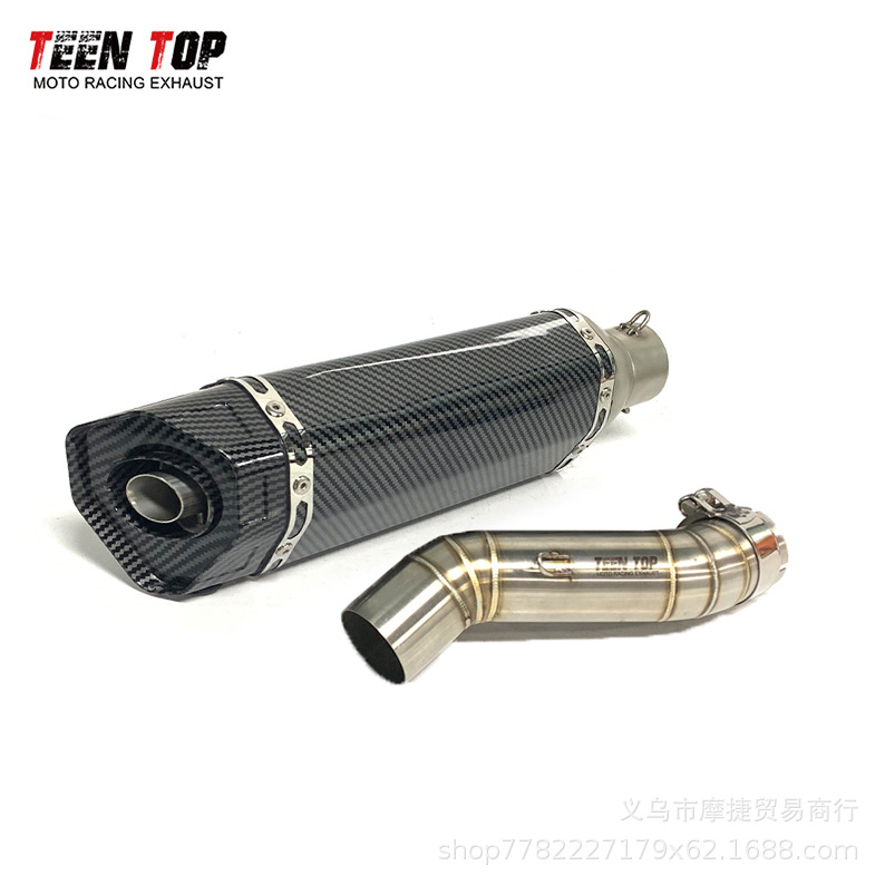 Suitable for Honda Cb400F Cb400X Cbr400R Mid-Tail Exhaust Pipe Scorpio Ar Carbon Fiber Tail Section