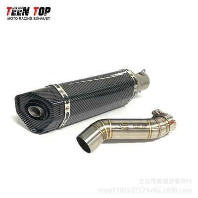 for Honda Cb400F Cb400X: Exhaust manifold - middle-section-round-hexagonal-car-pattern-tail-section
