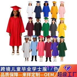 其它JK;绶带;舞台/表演服