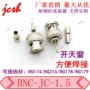 射频lmr100bnc-jc-1公头