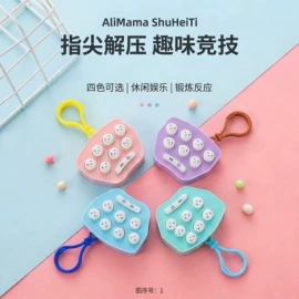 教学演示用品;棋牌/桌游;珠算架