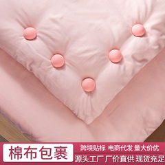 被子固定器床单防跑固定扣全棉隐形可拆卸被套夹子被单被罩不伤被