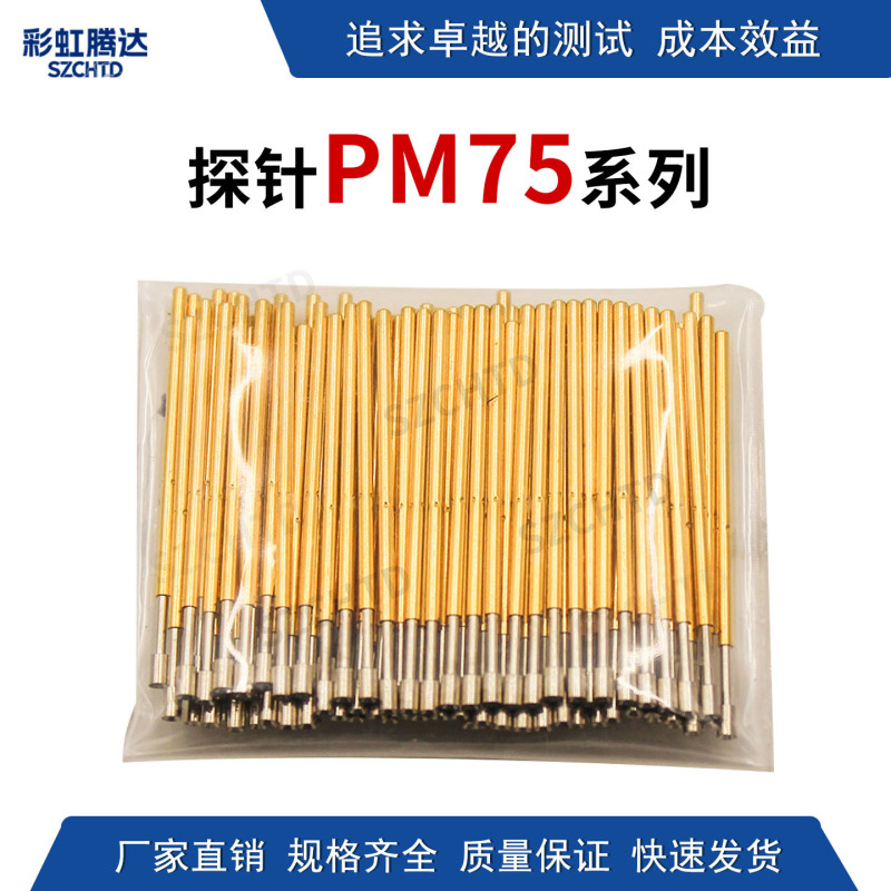 Probe Test Needles Pm75 Series Test Needles Pcb Spring-Loaded Probes Ict Functional Needles